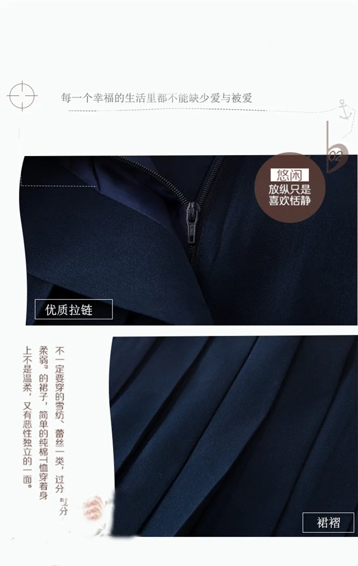 school uniforms (15)