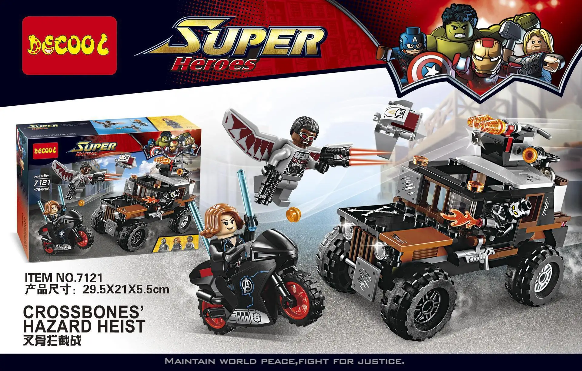

Decool 7121 Superhero series - wishbone interception.179 pcs Legoings 3D DIY Figures toys for children educational building