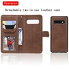 Mobile Phone Accessories