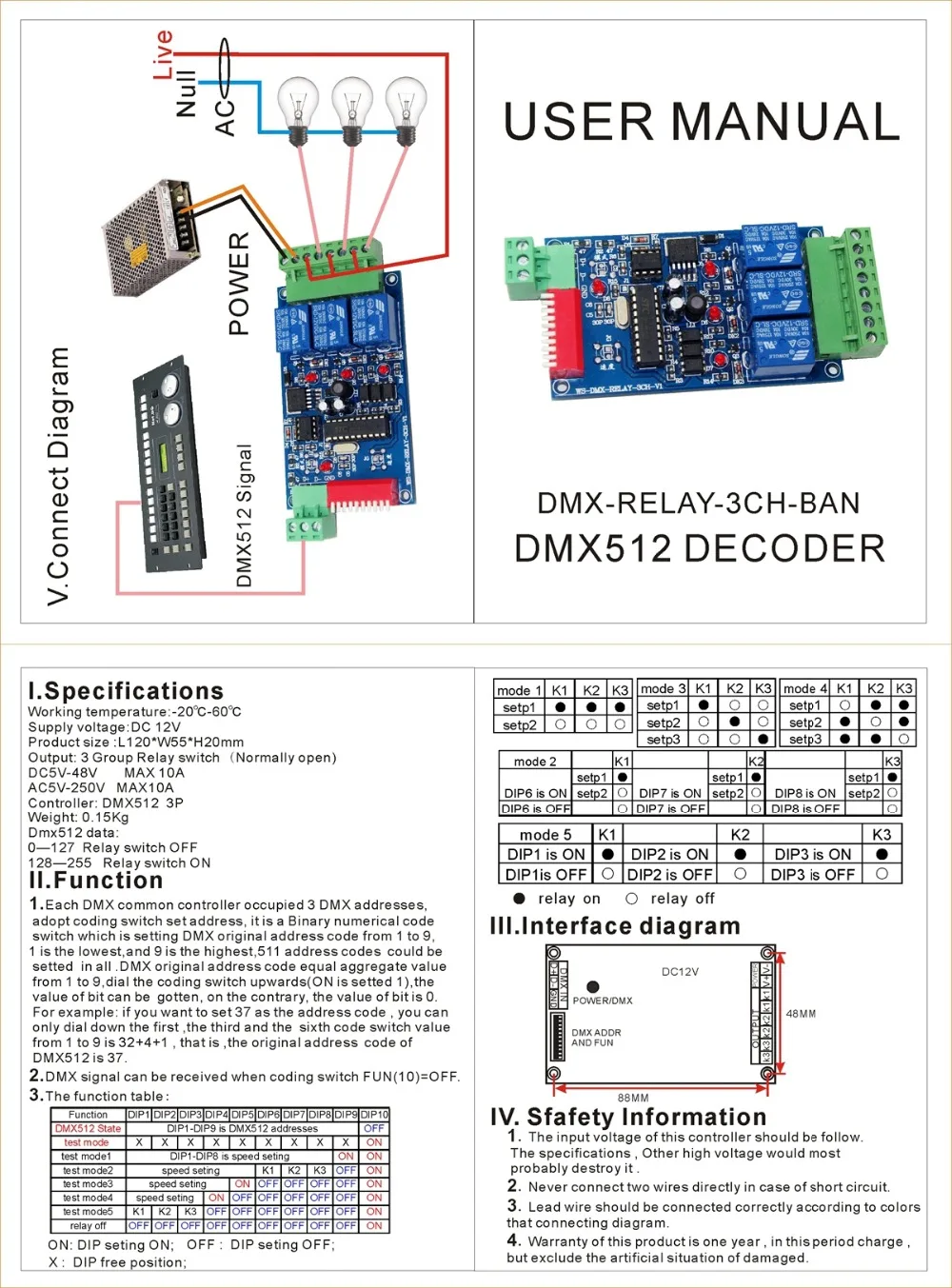 10 шт. Бесплатная доставка 3ch DMX512 реле контроллера реле 3 канала реле декодер DC12V вход, каждый канал макс 10A