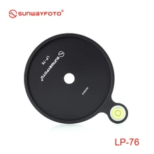 SUNWAYFOTO LP-76 Add-on смещение пузырьковый уровень пластина 76 мм диаметр для штатива головной шар