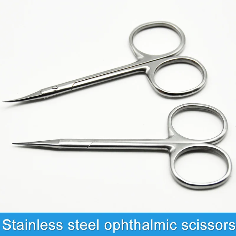 

Stainless steel medical scissors straight pointed curved scissors double eyelid scissors eye scissors cosmetic plastic tools