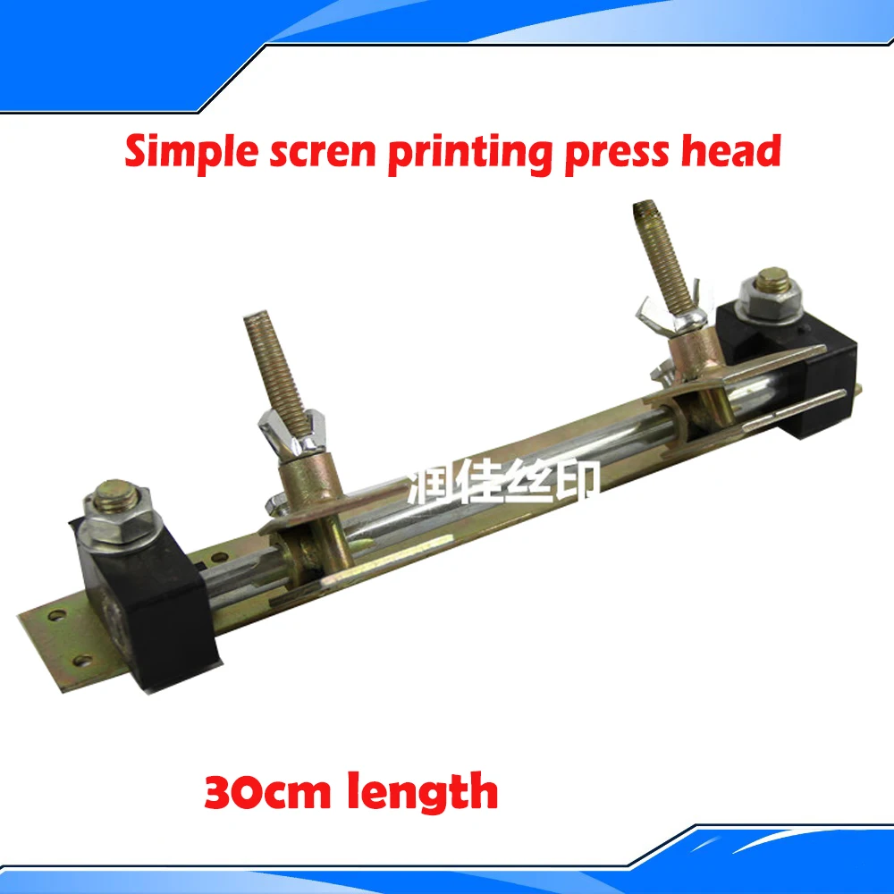 

Simple Hinge Clamps Perfect Registration, Silk Screen Printing Fixture,Screen Printing Press Head for Printing
