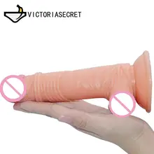 Erotic Penis Big Dildo Bullet Cock Penis Adult Toys Anal Butt Plug Sexs Toy Suction Cup Dick Woman Toy For Adults Falos Sex Shop