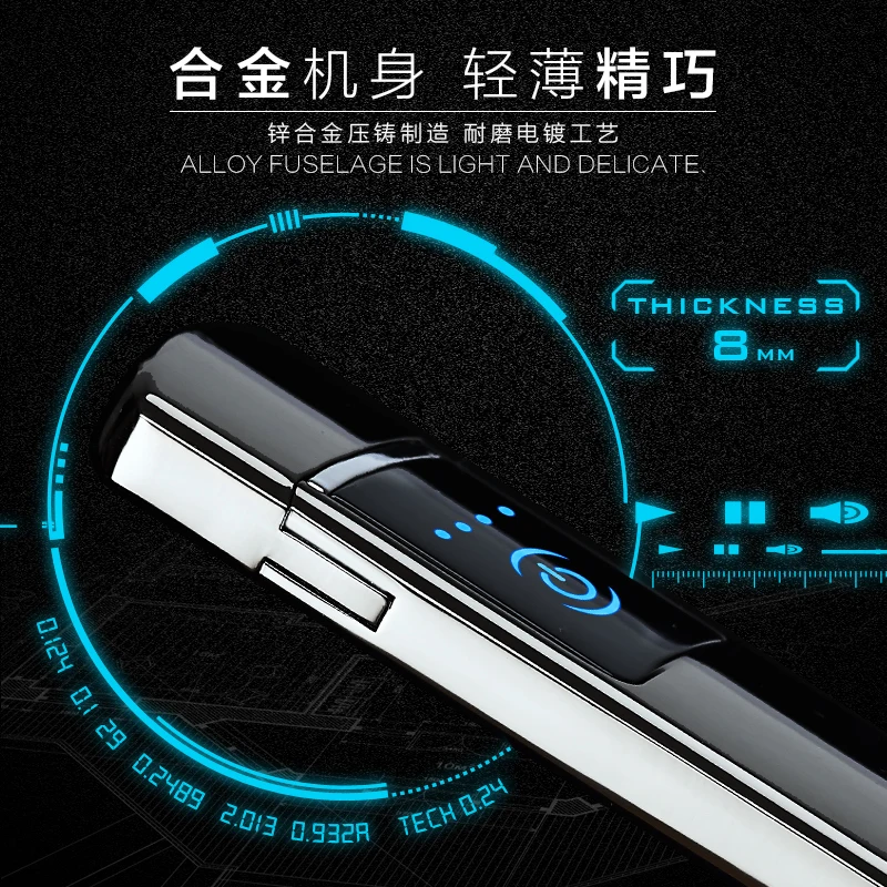 Вольфрамовая турбо USB Зажигалка для сигарет сенсорная курения сигары