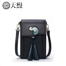 Новинка, Pmsix, улучшенные кожаные женские сумки, модные тисненые женские сумки, женские кожаные сумки через плечо