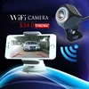 Caméra de tableau de bord pour voiture, caméra de recul, sans fil, application wi-fi, avec Vision nocturne, pour appareils Android et IOS ► Photo 1/6