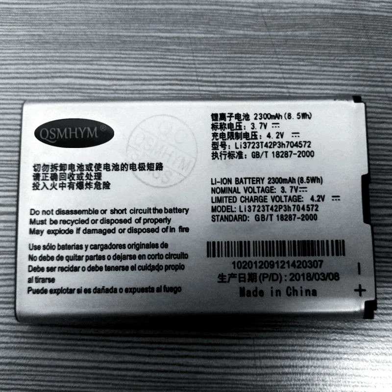 Оригинальный Li3723T42P3h704572 3 7 V 2300mAh 8.5Wh литий-ионный аккумулятор для ZTE MF91 MF90