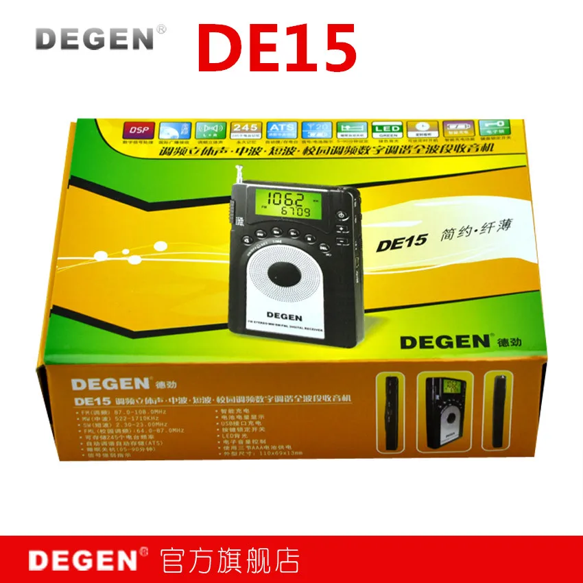

DEGEN DE15 FM Stereo MW SW FML LCD Radio World Band Receiver Alarm Quarz Clock