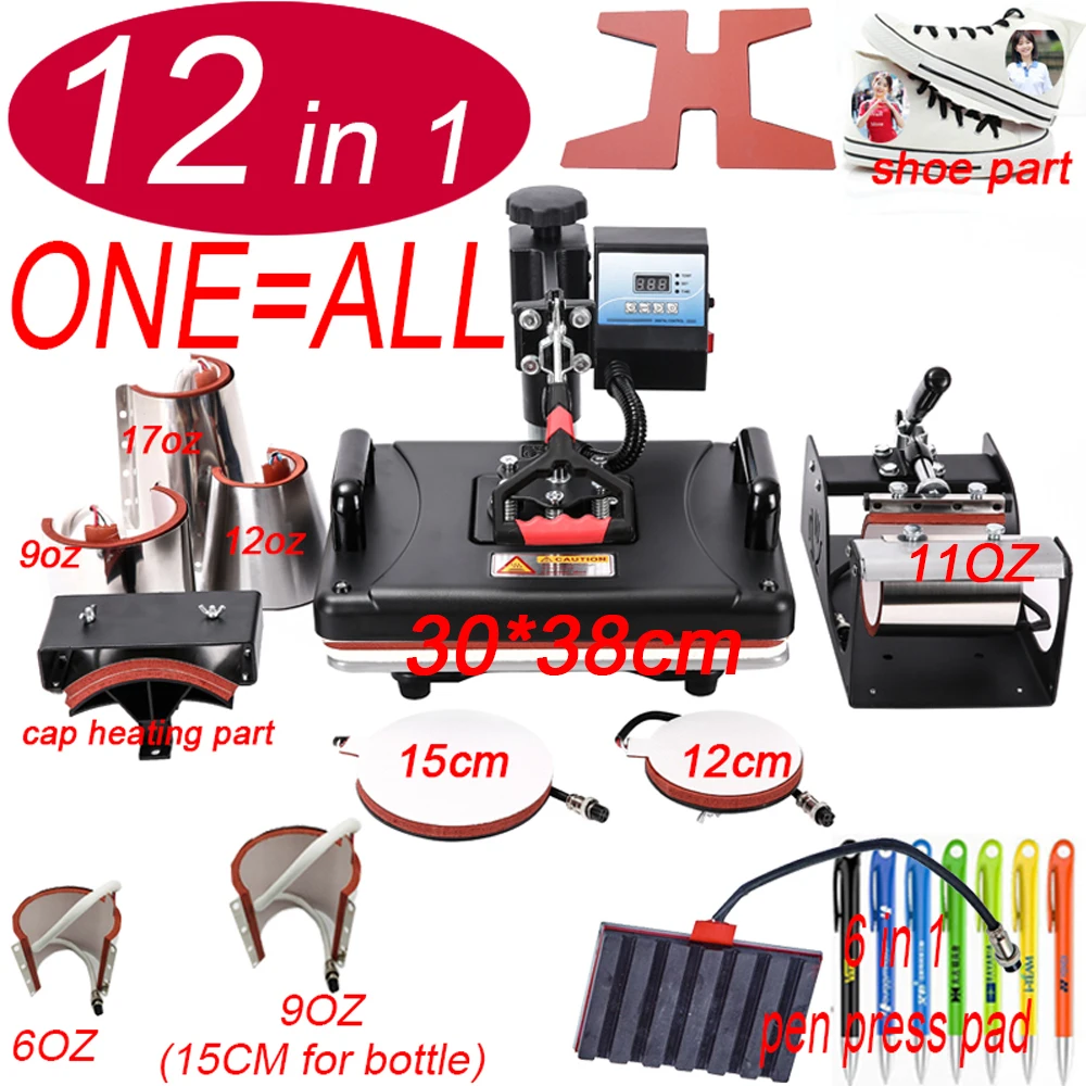 

New 12 In 1 Heat pen Press Machine,Sublimation Printer/shoe Transfer Machine Heat Press For Mug/Cap/T shirt/shoe/bottle/pen