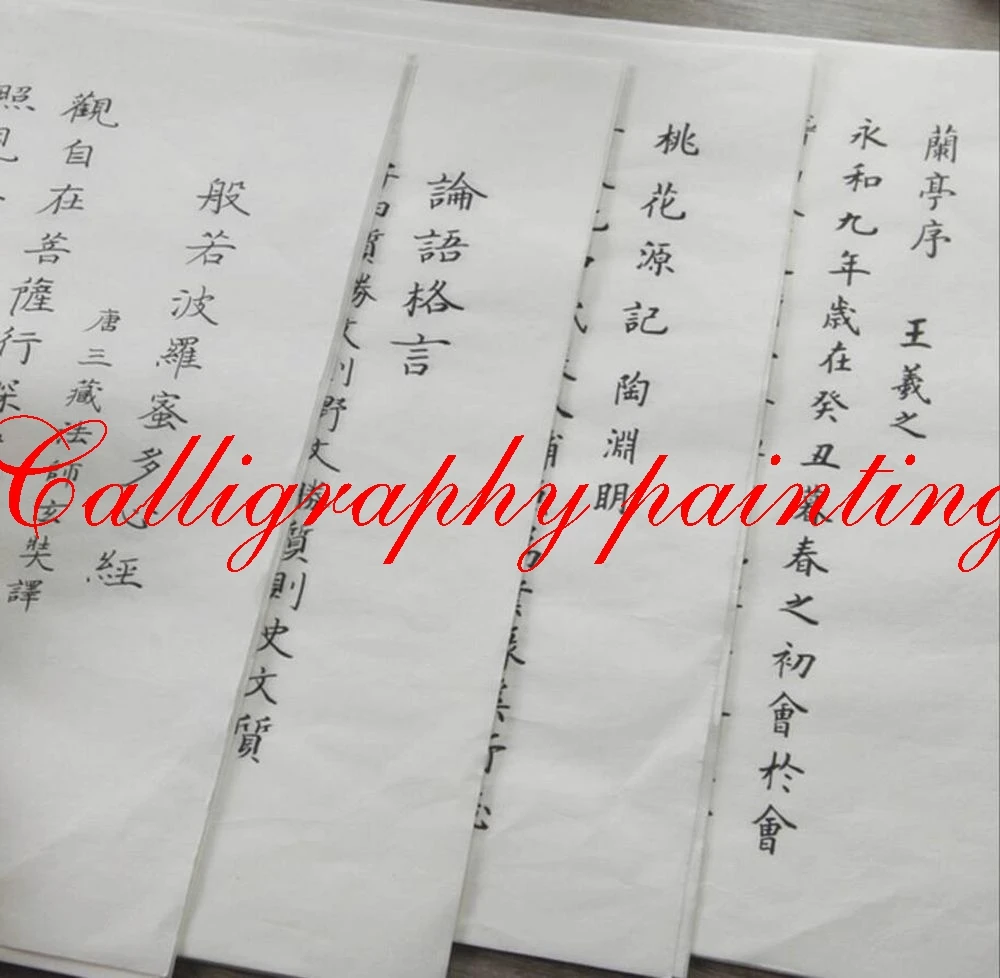 10 листов рисовой Xuan бумаги Lantingxu калька тетрадь Водные чернила кисть Китайская каллиграфия