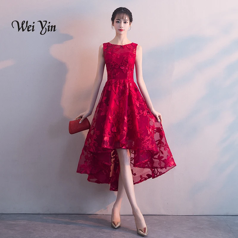 Customized High Low Dress Sleeveless O-Neck Tulle Formal Dress Short Front  Long Back Prom Gown Evening Party Dress WY870 - AliExpress 320