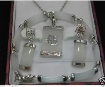 

Hot selling@> FREE SHIPPIN GHot sale Natural stone white -Bride jewelry free shipp
