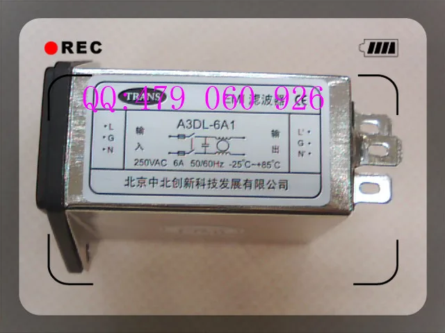 

[ZOB] North EMI power filter switch A3DL-6A1 double fuse --3PCS/LOT