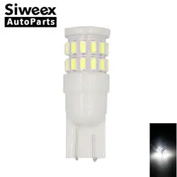 1 шт. Жаростойкие W5W COB T10 светодиодный Керамика объектив 3014 30smd карты свет клином инструменты для дверцы боковая лампа белый AC/DC 12 V