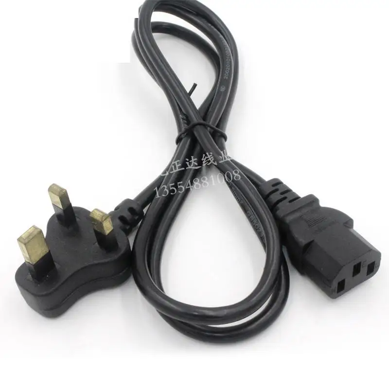 

1.2m Xiaoying Pinwei 3x0.75mm Hong Kong Uk Power Line 20x08 All Copper 05 Flat Connection Line Factory Direct Selling
