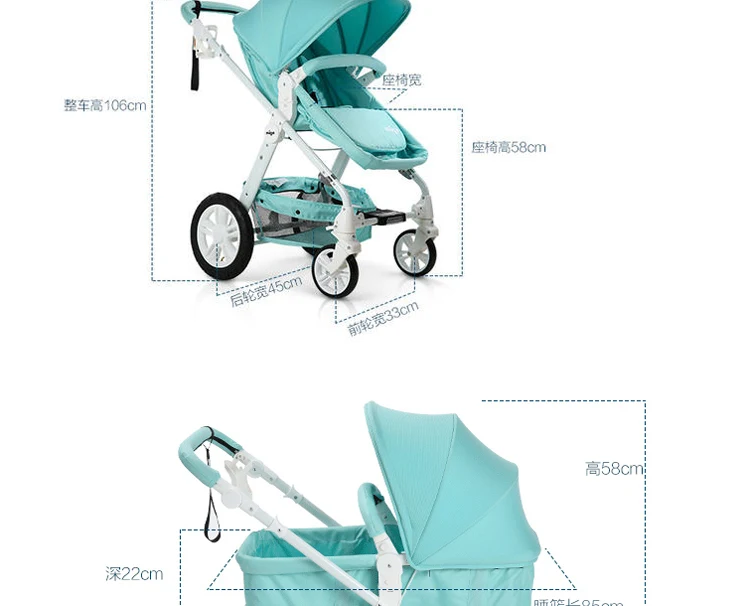 Mige бренд детская коляска Европа baby cart надувные коляски Детские коляски