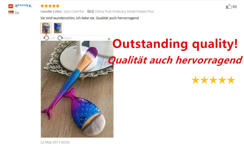 QQ20170808142032