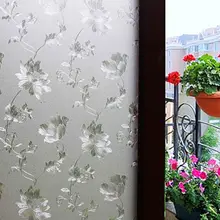 Горячее Серебро Матовый 3D цветок конфиденциальности Стекло самоклеящаяся пленка для окон ванная комната офис 100X60 см
