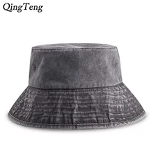 Дымчатая мужская шляпа-Панама, новинка, модная, для взрослых, с принтом, складная, хлопковая, летняя, уличная, для рыбалки, шляпы, хип-хоп, цветная шапка