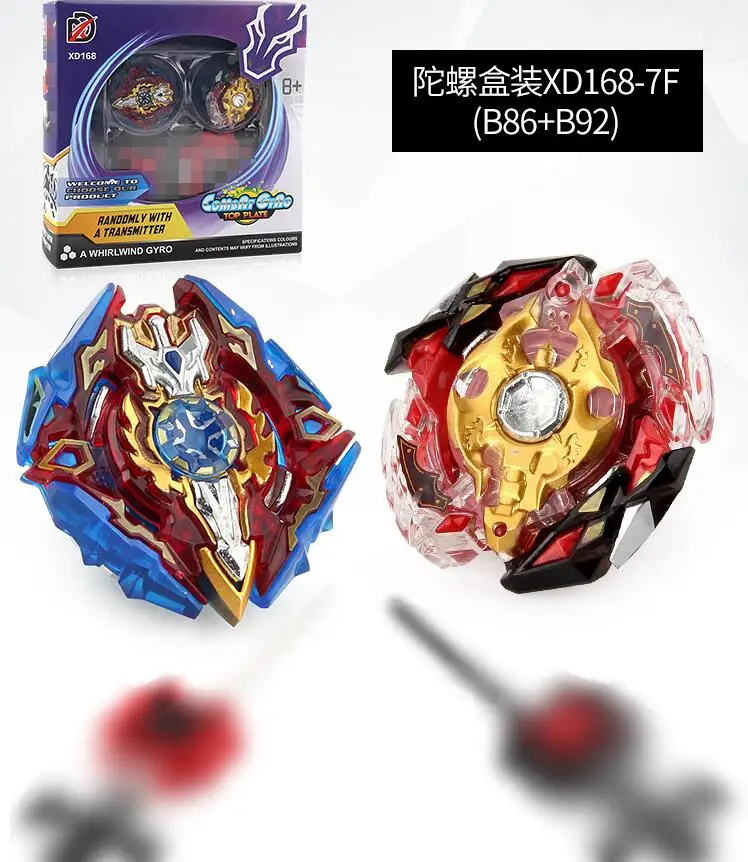 Bx Toupie Burst Beyblade Spinning Top Battle Tops Launcher Combat