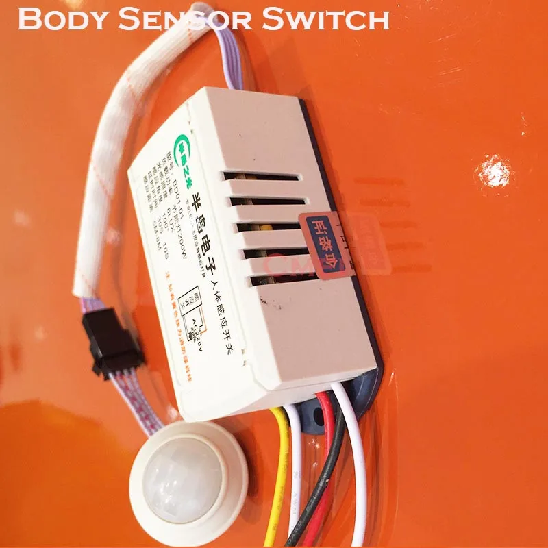 led light infrared motion sensor switch human body induction save energy motion automatic module light sensing switch 220V 220w (3)