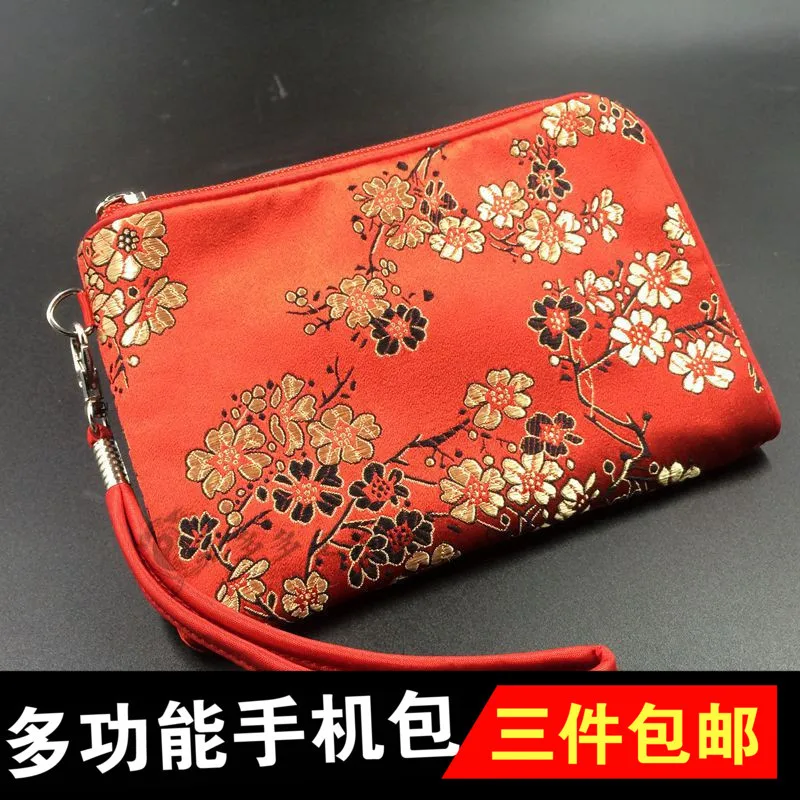 Женская сумка на запястье на молнии, сумка для мобильного телефона, китайская шелковая парча, сумка для кредитных карт, вечерние сумочки для монет, 5 шт./партия