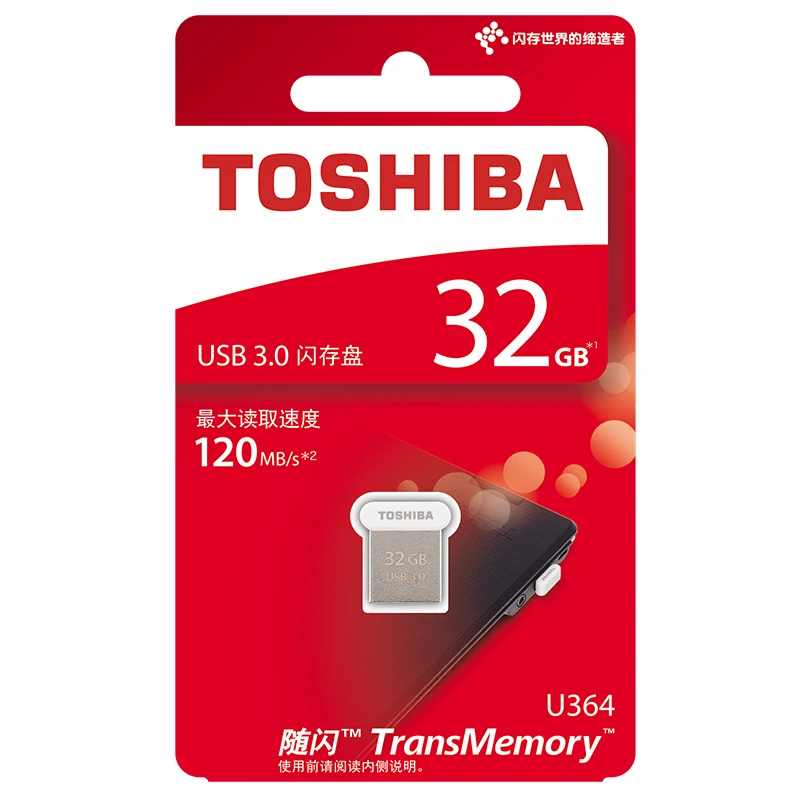 TOSHIBA USB флеш-накопитель 3,0 32GB USB 3,0 флеш-накопитель на 64Гб в металлическом корпусе мини NAND Flash Memory Stick 128 ГБ 120 МБ/с. U диск для автомобильной