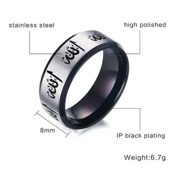 ZORCVENS Black and Gold Color 316L Stainless Steel Allah Islamic Arabic Rings for