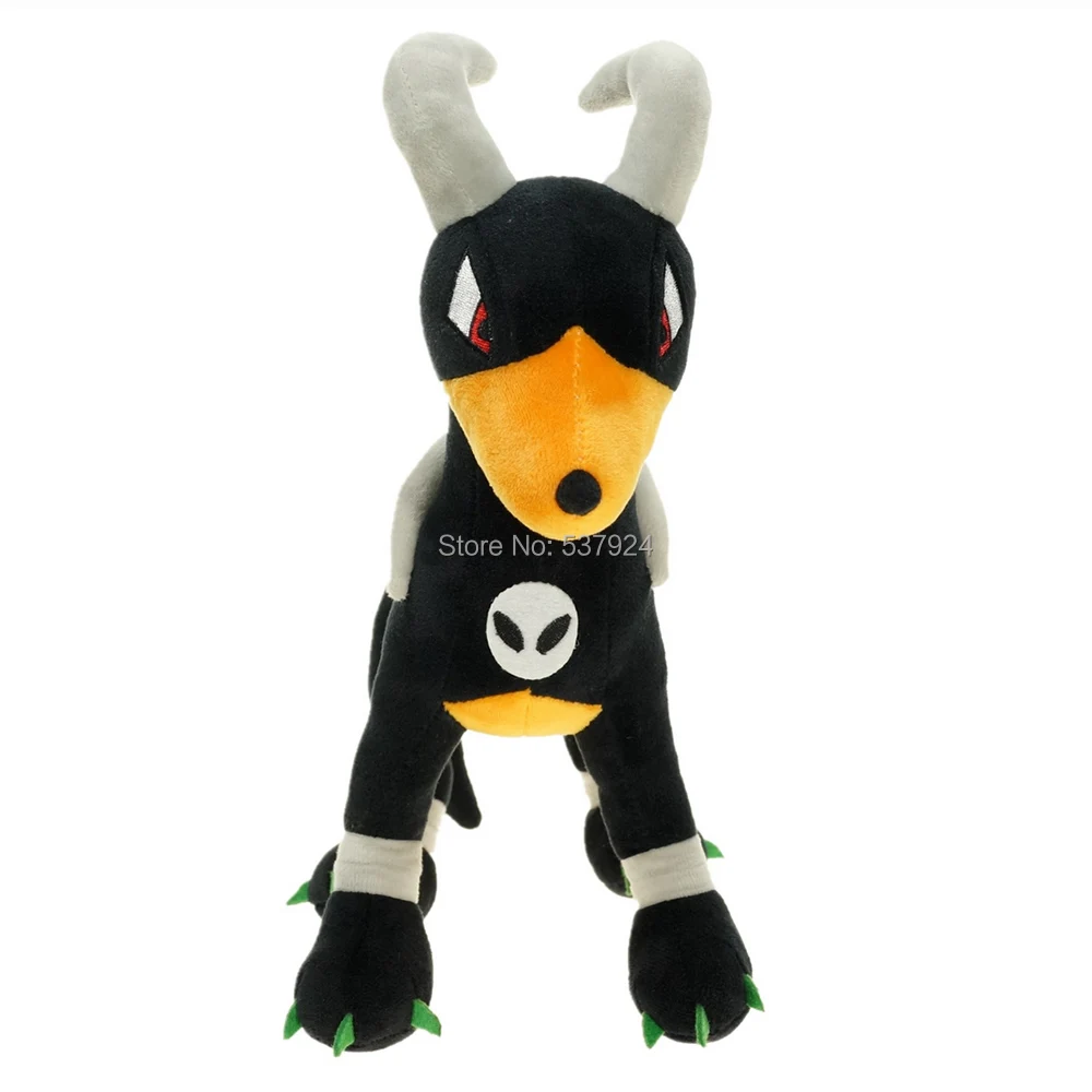 houndoom plush