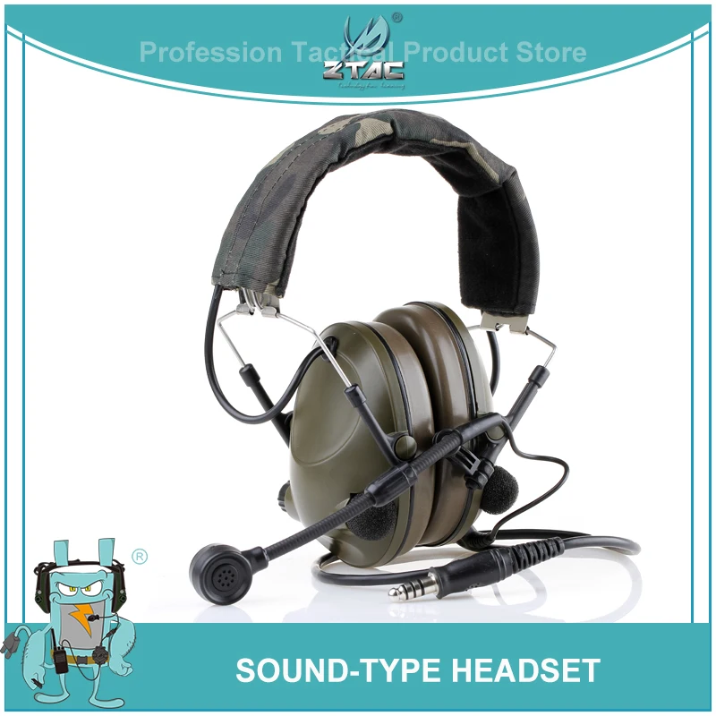 peltor active noise cancelling