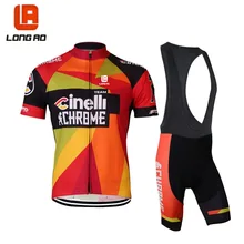 Абстрактная летняя велосипедная одежда/быстросохнущая велосипедная одежда/гоночный велосипед Ropa Ciclismo/MTB велосипедная велорубашка из велосипедного трикотажа