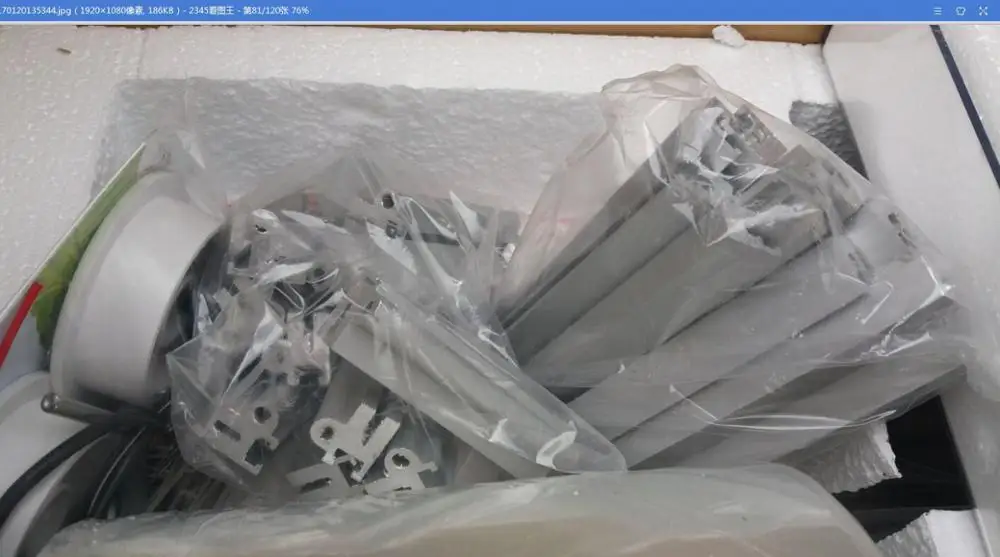 

spare part