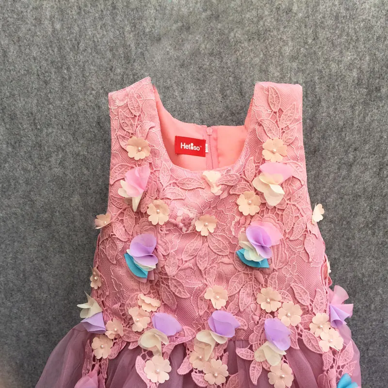 1491614592_IMG_3008