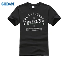 

GILDAN The Kanjozoku Street Racers T Shirt