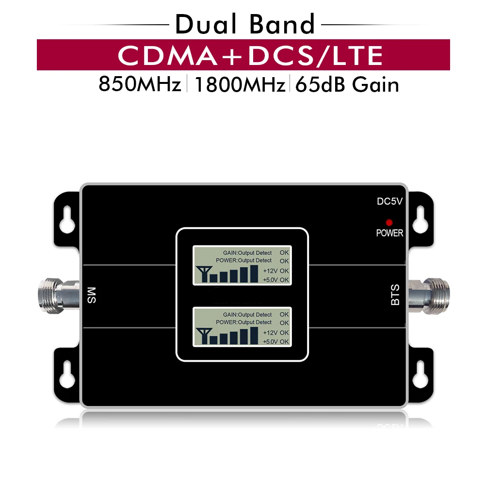 

65dB Gain 17dBm LCD Display Dual Band Repeater CDMA 850 DCS 4G LTE 1800 Band 5 Band 3 Cellular Mobile Signal Booster Amplifier