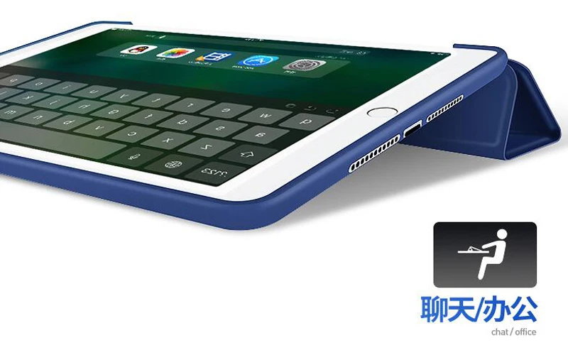 QQ20180621142617