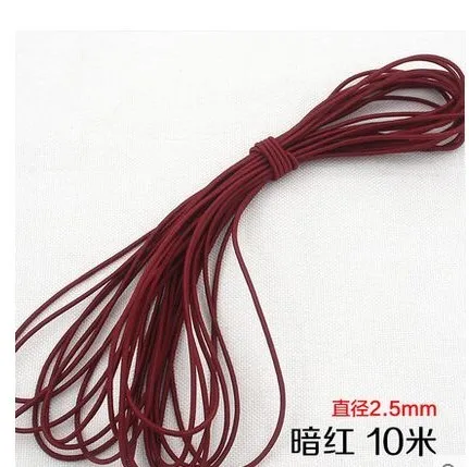 QQ20190112233254