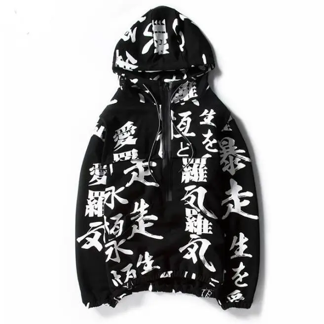 Новинка, толстовки с капюшоном Kanji, мужские толстовки с 3d принтом, толстовка с капюшоном в стиле хип-хоп, мужские толстовки большого размера S-3XL