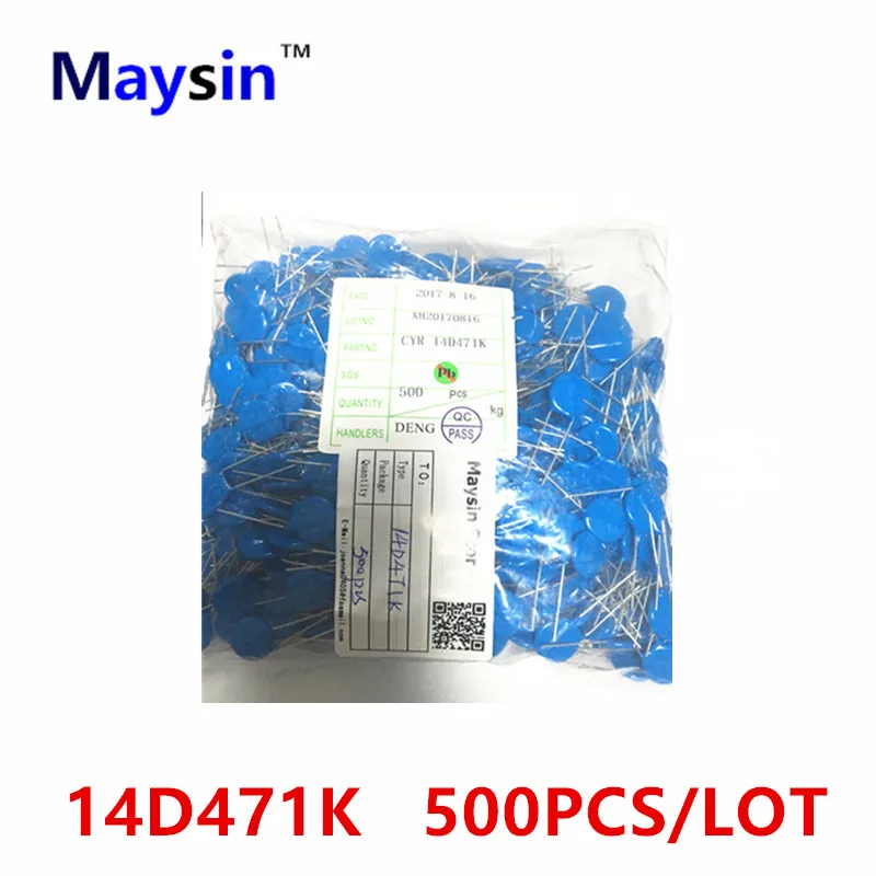 

500pcs/LOT 14D471K 14D471 DIP2 high quality