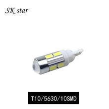 2x T10 led 168 W5W for SAMSUNG 5730 Emitter LED Projector Turn Tail Signal DRL Light Bulbs Xenon White/Red/Blue/Crystal Blue