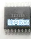 

20Pcs SP3232EE SP3232EEY 3232EE TSSOP16 new