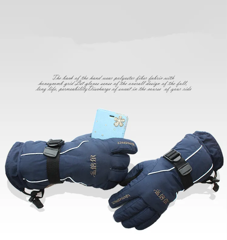 winter new warm gloves adult cotton thick skiing motorcycle riding men's gloves, fashion female gloves (2)