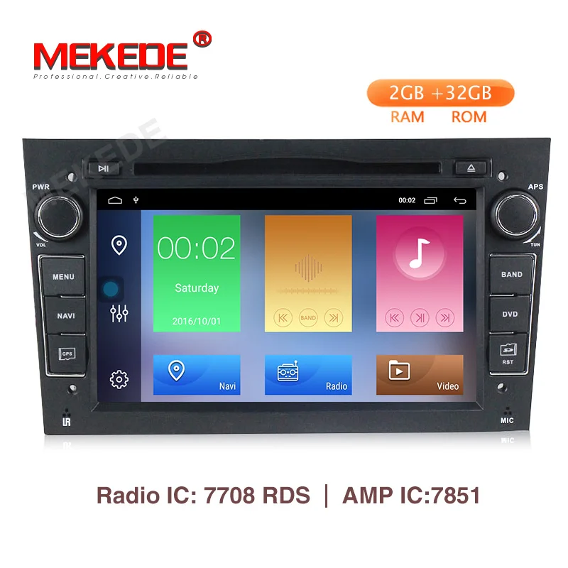 Excellent MEKEDE 2 Din  7