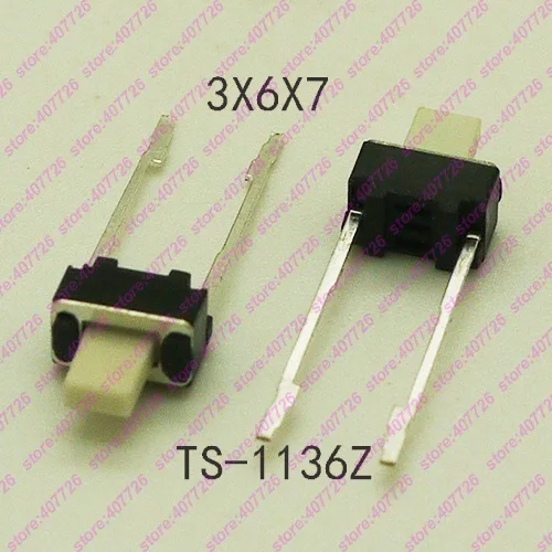 TS-1136Z-7.0