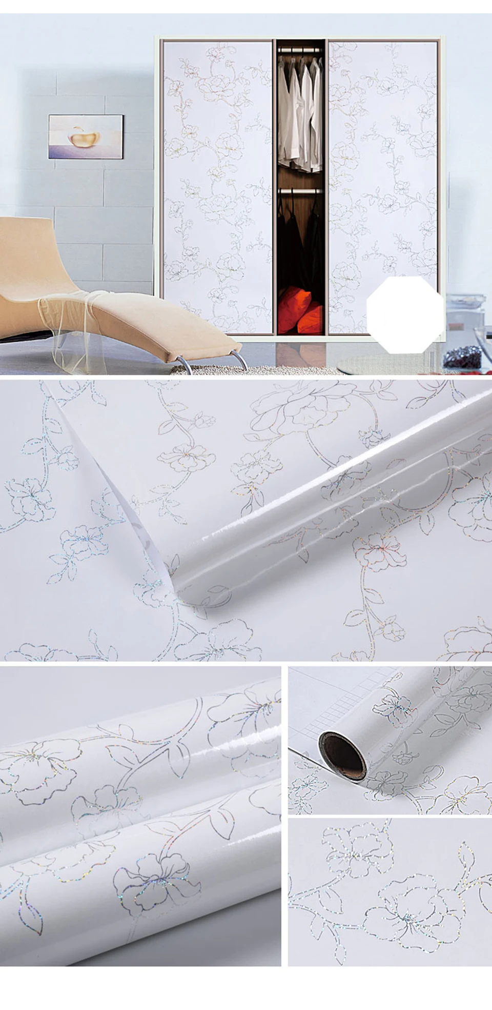 Лазерная декоративная пленка с узором самоклеющаяся виниловая настенная бумага для кухни Современная контактная бумага для ванной комнаты водонепроницаемые наклейки на стену