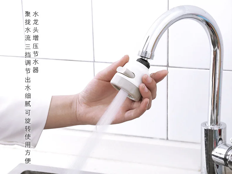 Многофункциональный 360 градусов воды Bubbler поворотная головка водосберегающий кран сопло аэратора кран адаптер устройства кухонные аксессуары