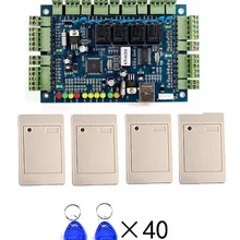 TCP/IP 4 дверная плата управления доступом Система Wiegand панель управления доступом+ 4 шт. RFID считыватель+ 40 шт. брелоков