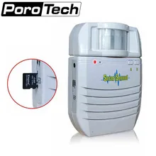 V1 V2 Battery Powered Wireless Infrared Motion Detector MP3 Audio Player Home Security Alarm Support Memory