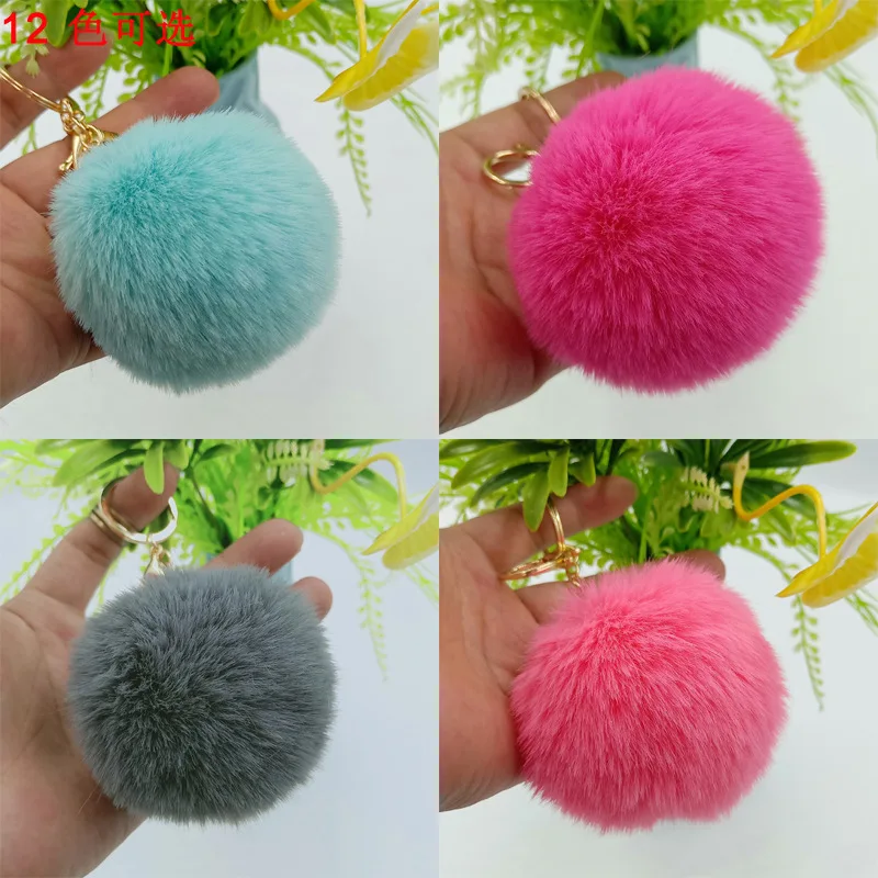 

3pcs/set Plush Keychain Simple Fur ball Pompon Pendant Pompom Artificial Rabbit Fur Suffed Animal Toy Children Bag Pendant 8CM